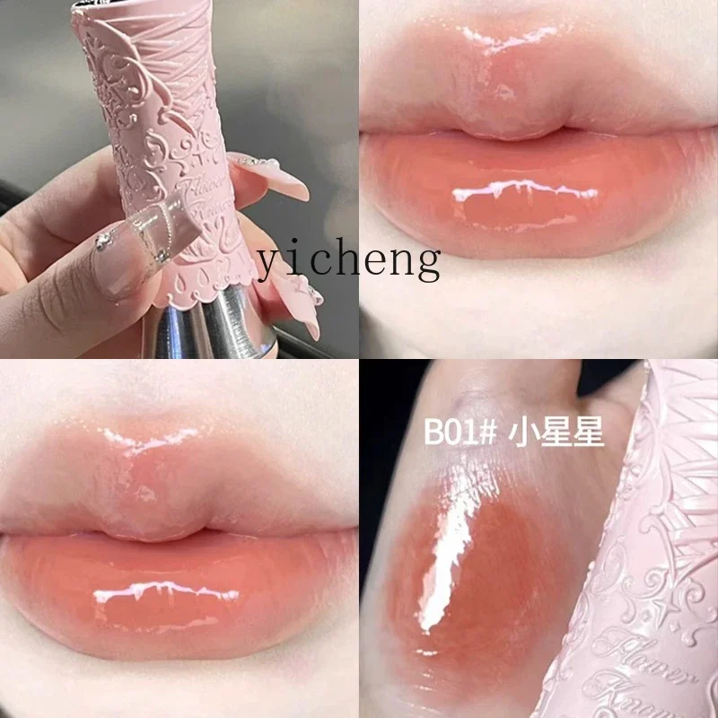 YY Swan Ballet Solid Lip Lacquer Lipstick B03 Gift Box Mirror Water Light