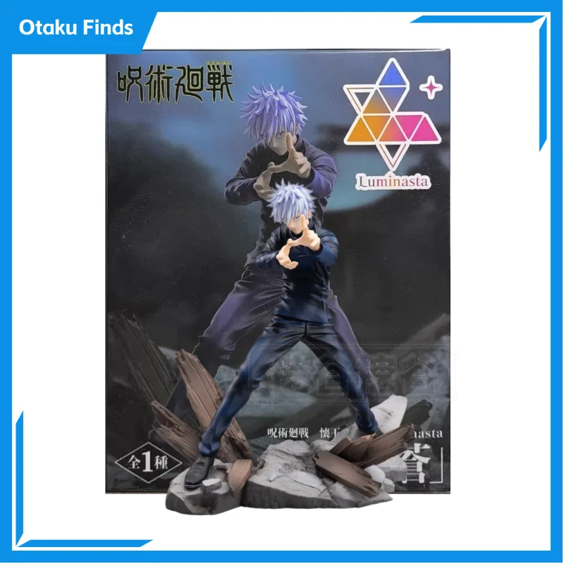 

[In Stock] SEGA Spell Battle Luminasta Series Style Shunzhuan Cang Gojo Wujing Pin Handmade Doll