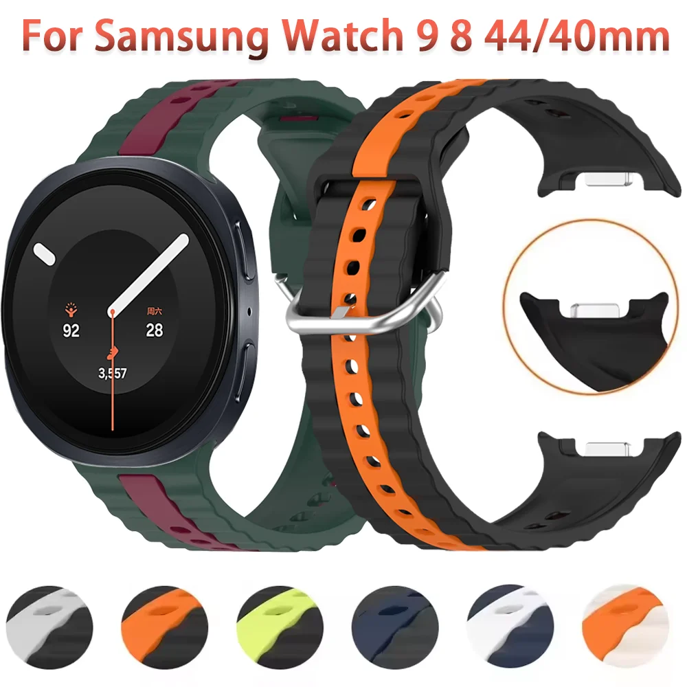 Silicone Sports Soft Strap for Samsung Galaxy Watch 9 8 44mm 40mm Wristband for Galaxy Watch 8 Classic 46mm Correa Accessories