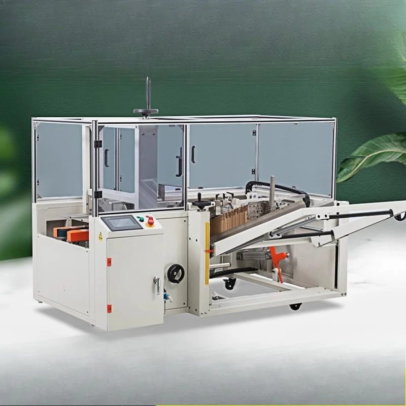 

Automatic unpacking machine, e-commerce special carton sealing machine, vertical folding cover sealing machine