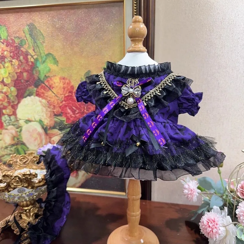 

10CM Cotton Doll Clothes Deep Purple Color 20CM 15CM 40CM Cotton Doll Skirt, 50- 55cm Reborn Doll Clothes Free Shipping