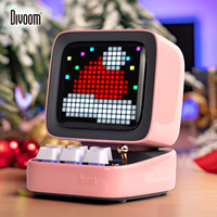 Divoom Ditoo-Pro Portable Bluetooth Speaker Retro Pixel Art Alarm Clock DIY LED Display Board, Cute Gift Home Light Decoration