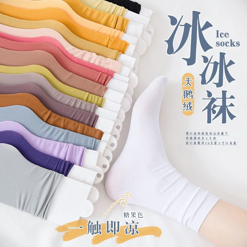 1 Pair Women Socks Summer Spring New Thin Loose Socks Colorful Lady Long Socks Fashion Girls Students Solid Socks