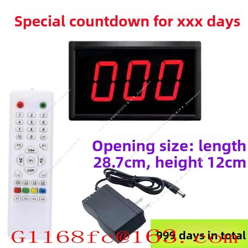 Countdown To The Number of Down The Number of Days Down The Number of Days