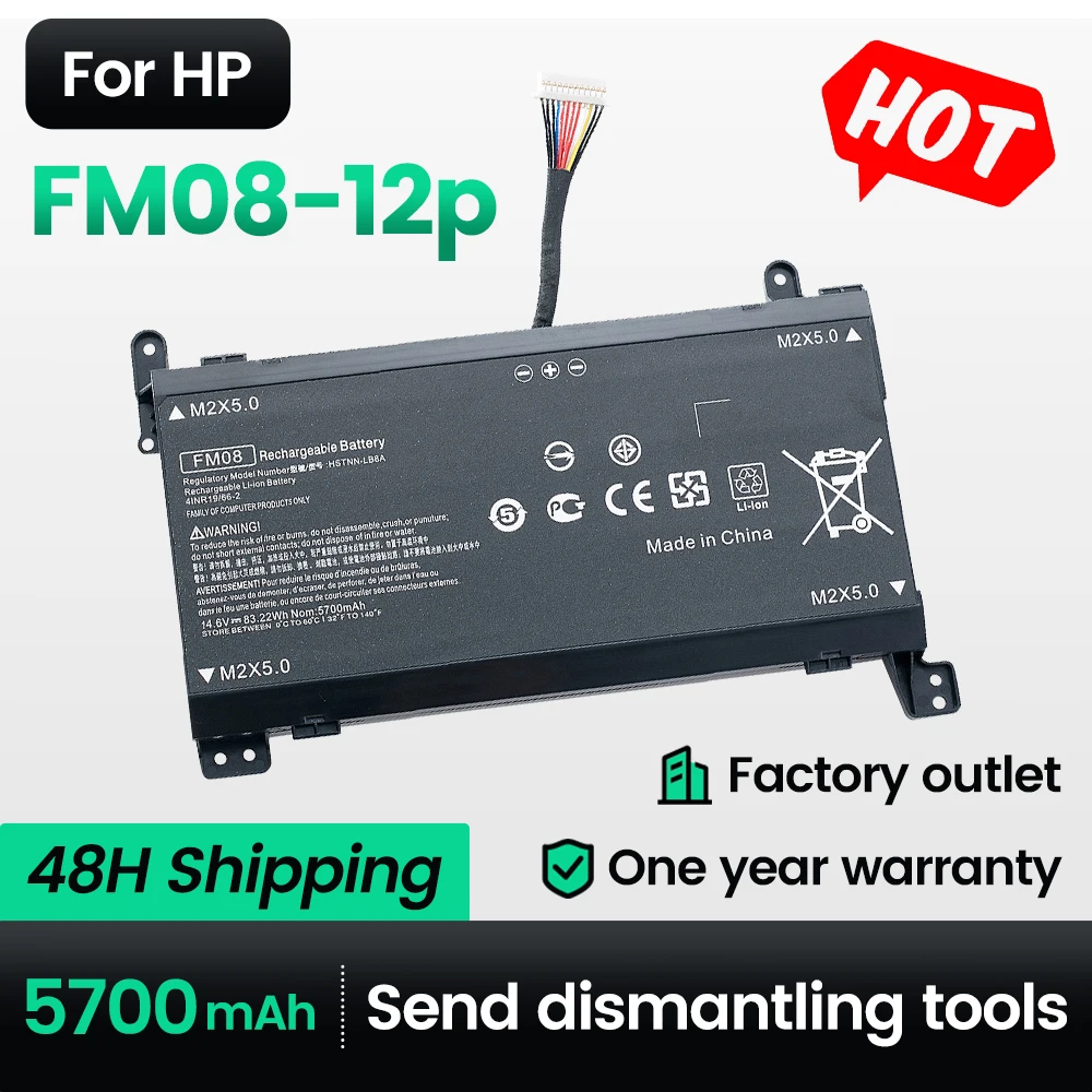 

Keyuan FM08-12P Laptop Battery For HP OMEN 17-an013TX 17-an014TX TPN-Q195 HSTNN-LB8B TPN-Q195 922976-855 922752-421 922976-855