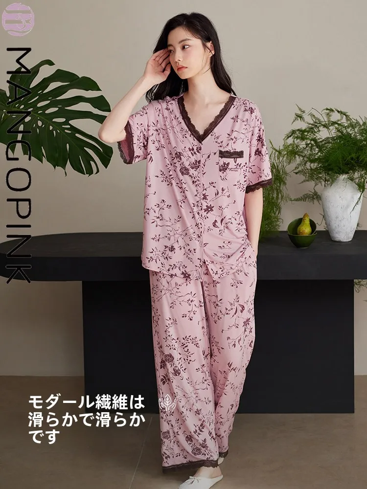 2026-nuovo-pigiama-in-modal-per-donne-estivo-sottile-maniche-corte-pantaloni-lunghi-in-seta-ghiaccio-sensazione-fresca-elegante-set-di-abbigliamento-da-casa-scollo-a-v