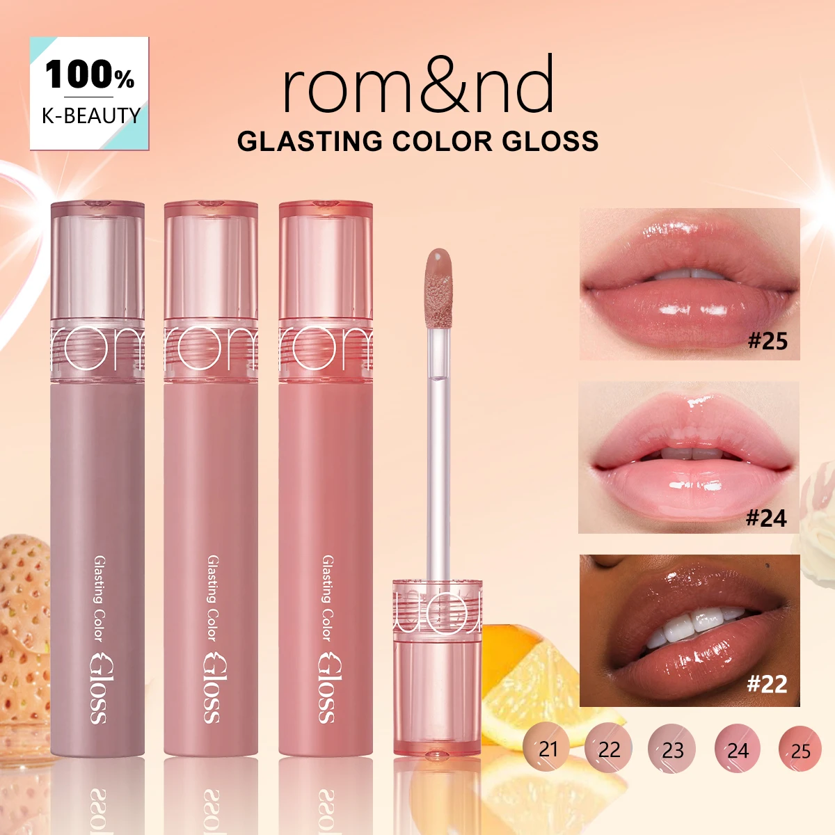 rom&nd Glasting Color Gloss,Glossy Watery Texture,Dewy Cream Film,Plump Juicy Look,Soft Mud Cream,Korean Cosmetic,Korean Makeup