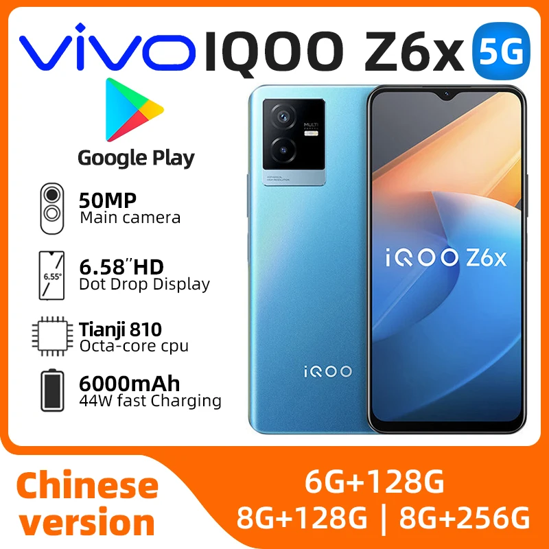 VIVO iQOO Z6x 5G 스마트폰, Dimensity810, 50MP, 6000mAh, 44W, SuperCharge, 6.58 인치, 120HZ, 안드로이드 11, 중고 휴대폰 