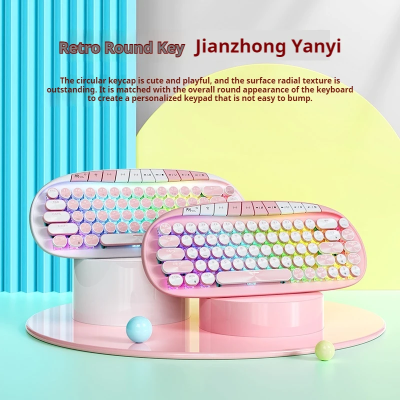 Rk Cute Retro The Third Mock Examination Wireless Bluetooth Pink Rgb Light-Emitting Mechanical Keyboard Available Office Games