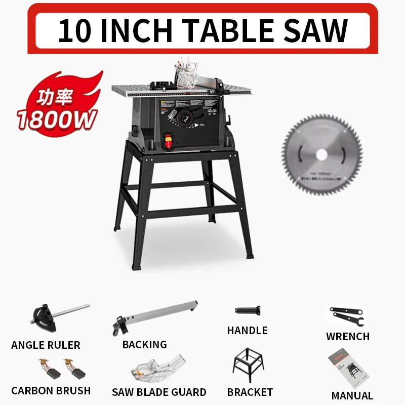 10-inch Small Table Saw Woodworking Special Sliding Table saw Multi-functional all-in-one machine Cutting machine