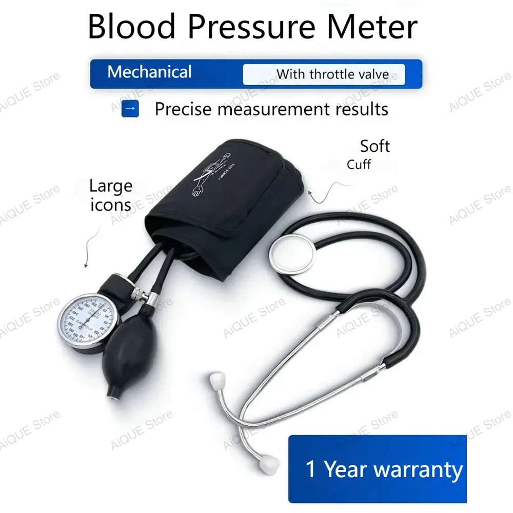 AiQUE tensiomètre manuel tensiomètre bras supérieur BP stéthoscope dispositif manchette tonomètre pouls moniteur de fréquence cardiaque