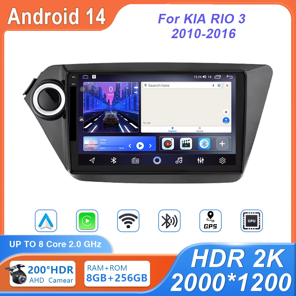 

Автомобильный радиоприемник Android 14, мультимедийный видеоплеер Carplay Android для KIA RIO 3 2010-2016, GPS DVD-навигация, DSP, автомобильное авторадио