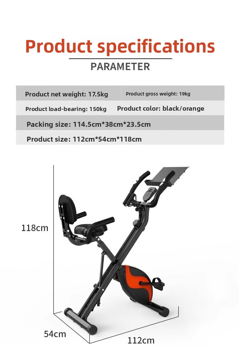 دراجة تمارين مقاومة مغناطيسية داخلية، دراجة لياقة منزلية فائقة الهدوء لتخفيف الوزن، نموذج للاستخدام المنزلي المدمج