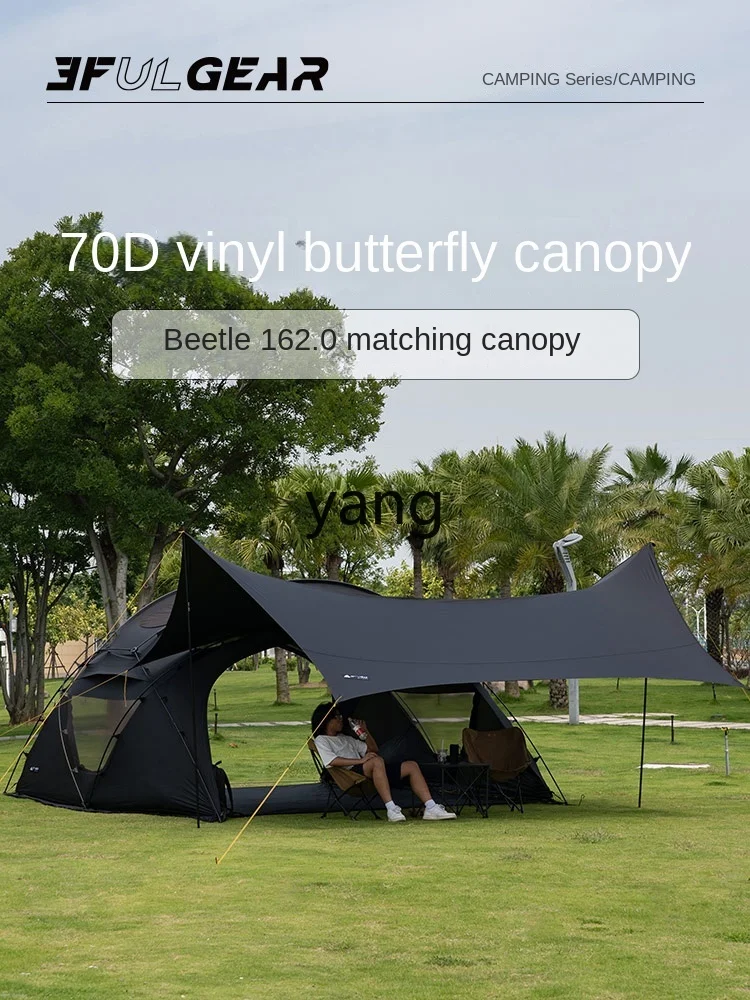 LXL Canopy Silver Pastebrushing UV Protection Waterproof and Rainproof Silicon Coated Camping Hexagonal Sunshade