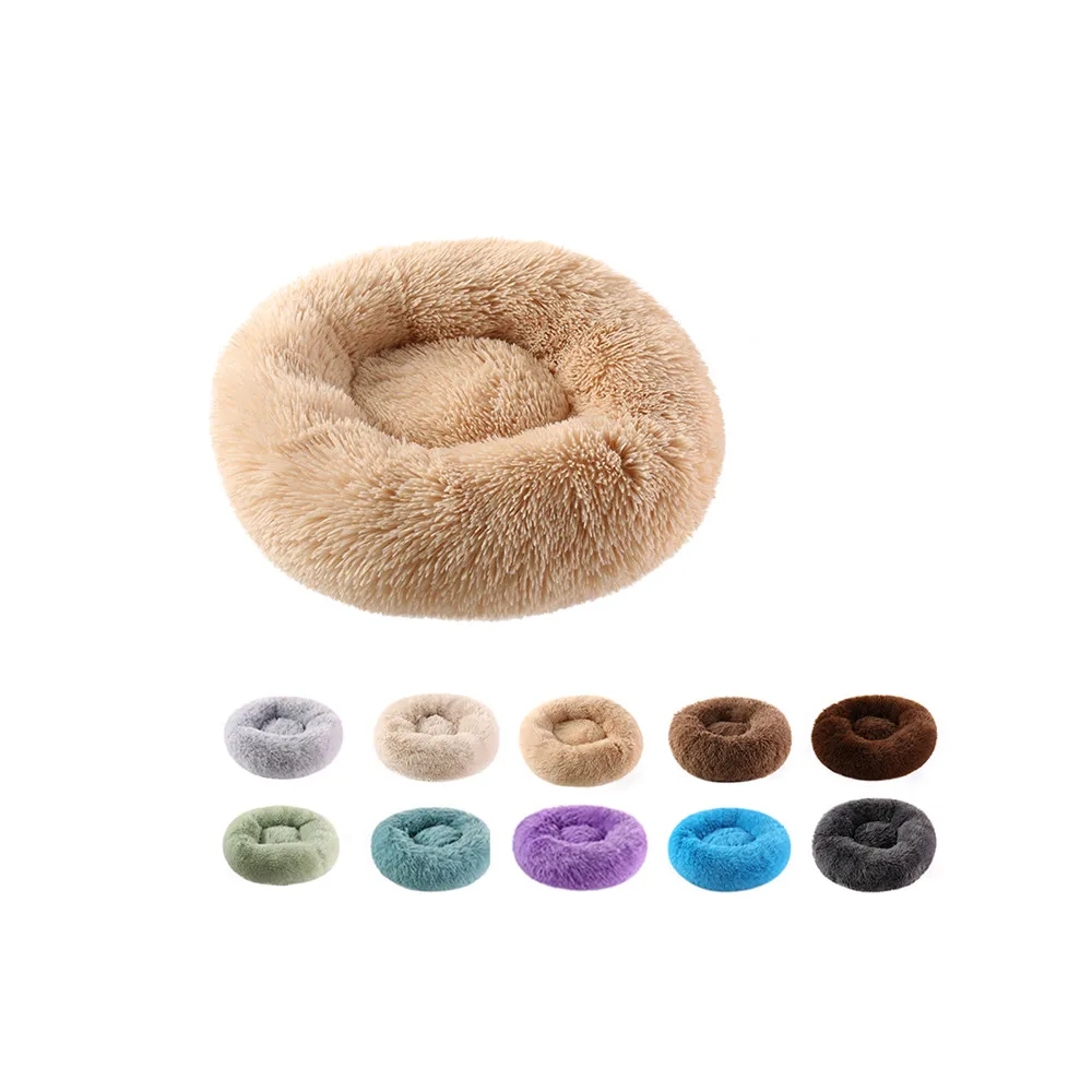 

Plush Round Pet Dog Bed,Cat Bed,Soft and Comfortable,Removable and Washable Winter Warm Cushion