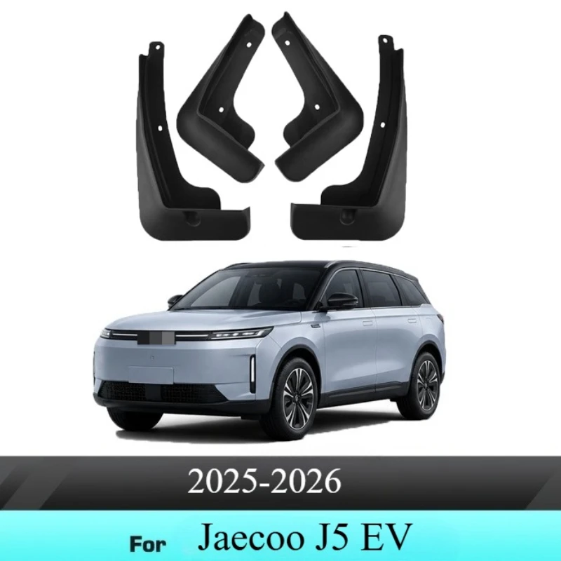 For Jaecoo J5 EV 25-26 Fender Mudguard 4pcs/set Guard Splash Flap Mudguards Car Accessories