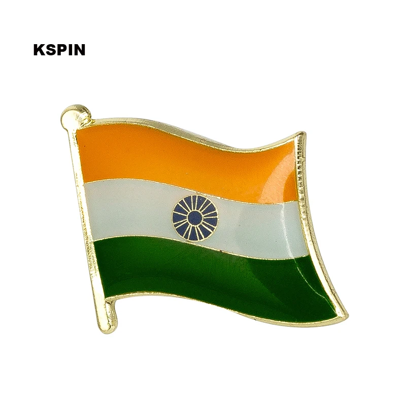 India Metal Flag La…