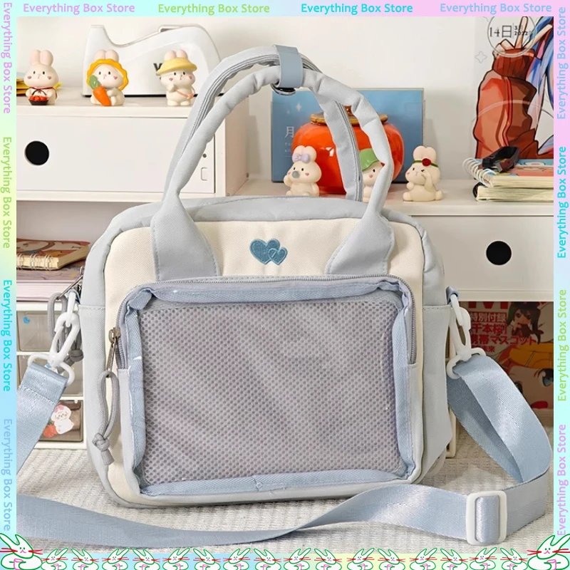 بلون أنيمي حقيبة ساعي اليابانية سعة كبيرة حقيبة كتف متعددة الاستخدامات اتجاهين السلع شارة Itabag دمية حقيبة #4