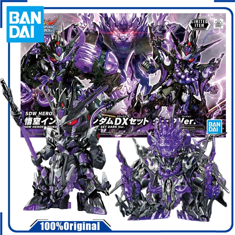 BANDAI GENUINE ORIGINAL  SDW HEROS WUKONG IMPULSE GUNDAM DX SET DARK VER  ACTION FIGURE TOYS FOR BOYS GIRLS KIDS CHRISTMAS GIFT