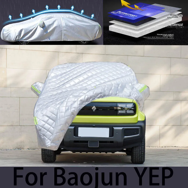 

For Baojun YEP Car hail protection cover Auto rain protection scratch protection paint peeling protection car clothing