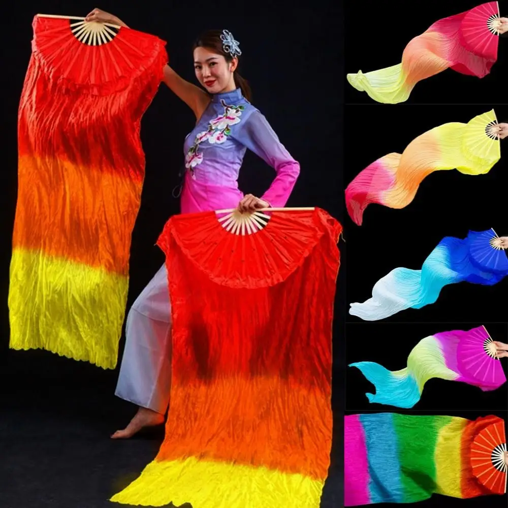 

Hot Sell Gradient Color Belly Dancing Fan Multicolors 1.2m Long Imitation Fan Square Dancing Dance Accessories