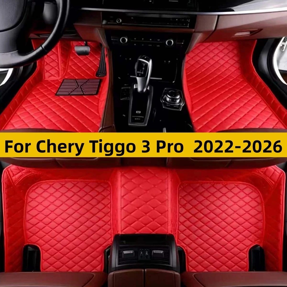 Car Floor Mats For Chery Tiggo 3 Pro 2022 2023 2024 2025 2026 Wear‑Resistant Full‑Set Single Layer Leather Car Floor Mats