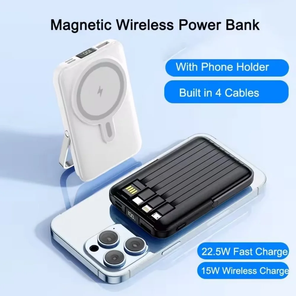 Sakkrrua Fast Charging Power Bank 10000 mAh Magnetyczna ładowarka bezprzewodowa Zewnętrzna bateria pomocnicza, niebieska, 1 szt.