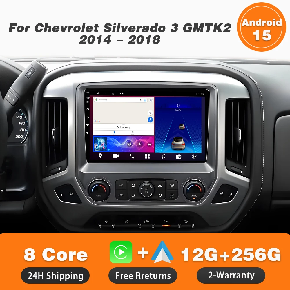 Car Radio Android 1… - image