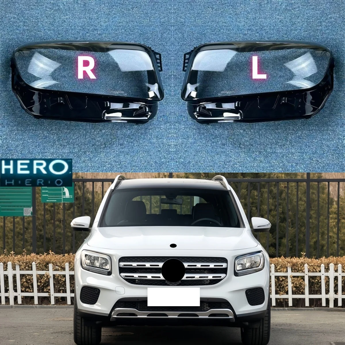 

Для Mercedes-Benz GLB X247 AMG 2019-2023: Прозрачная крышка/корпус передней фары, защитный кожух для линзы фары