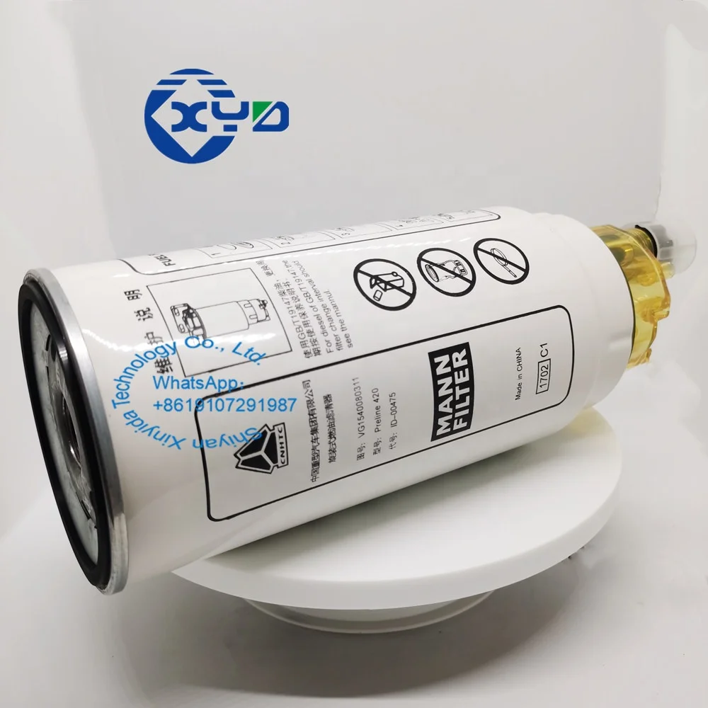 أجزاء محرك الشاحنة فاصل مياه الوقود Vg 1540080311 612600081335