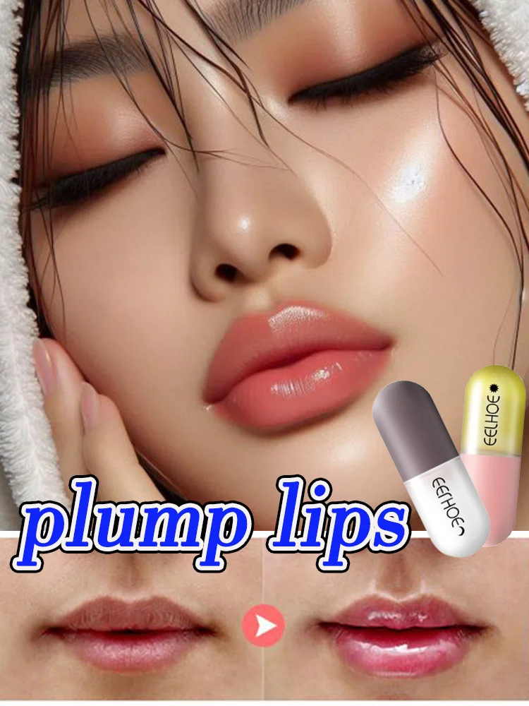 

Lip plumper plumping gloss full lips plump