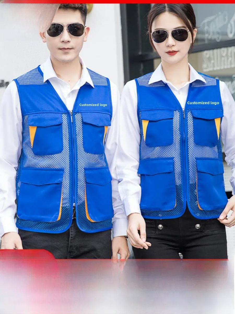 

Светоотражающая рекламная защитная одежда Reflective Me для строительных площадок, авторемонта, ремонтных работ, униформа для молодежных команд