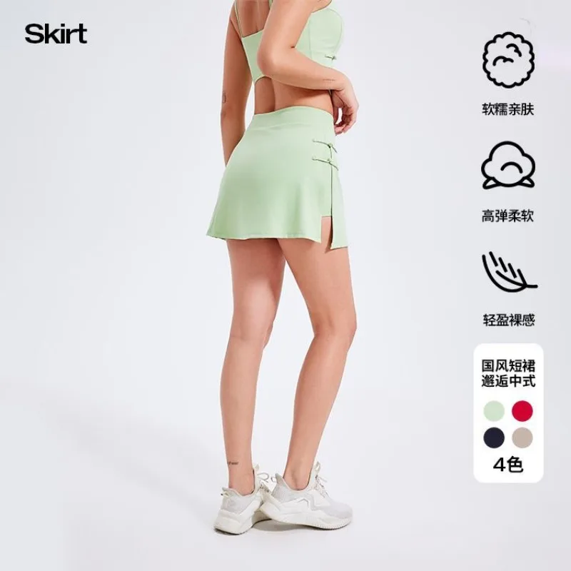 High Waisted Sports Short Skirt for Women, Lightweight and Quick Drying Skirt, Running Skirt, Fitness and Tennis Skirt