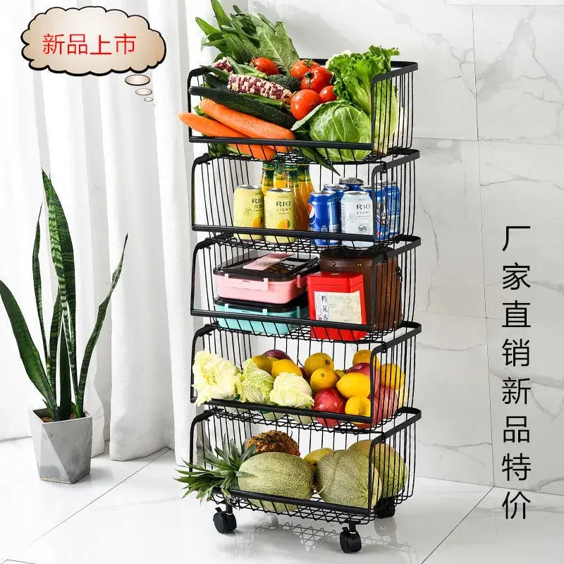 Household fruit and vegetable storage rack Floor-to-ceiling multi-layer  basket Stainless steel kitchen rack