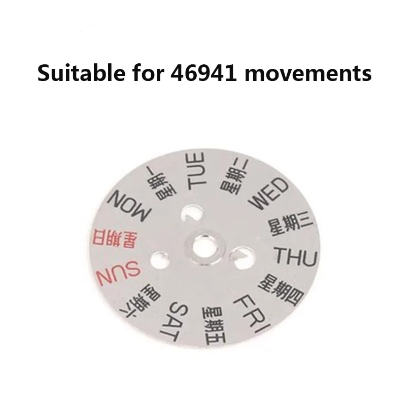 Watch Accessories Suitable For Shuangshi 46941 46943 Machinery Movement Week Dial Calendar Dial Clock Parts Accessories