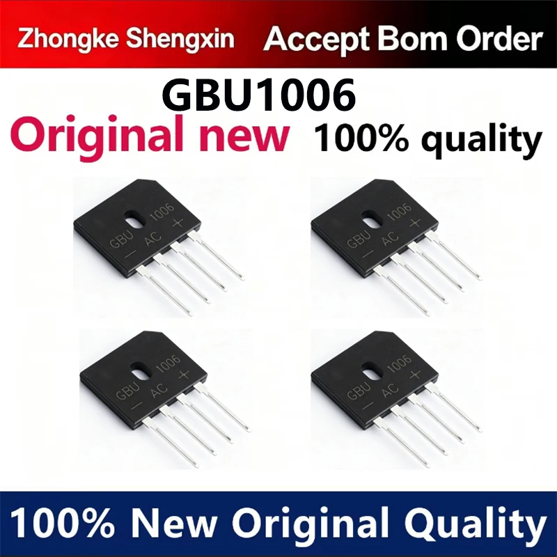 （5pcs）New original rectifier bridge GBU1006 10A600V commonly used electromagnetic furnace bridge stack flat bridge