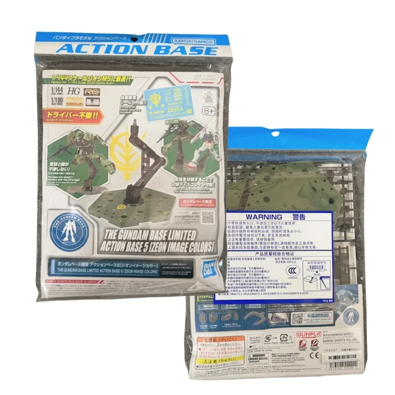 

Bandai ACTION BASE 5 MG HG RG1/144 1/100 кронштейн аниме игрушки для детей фигурку подарки Коллекционная модель украшения