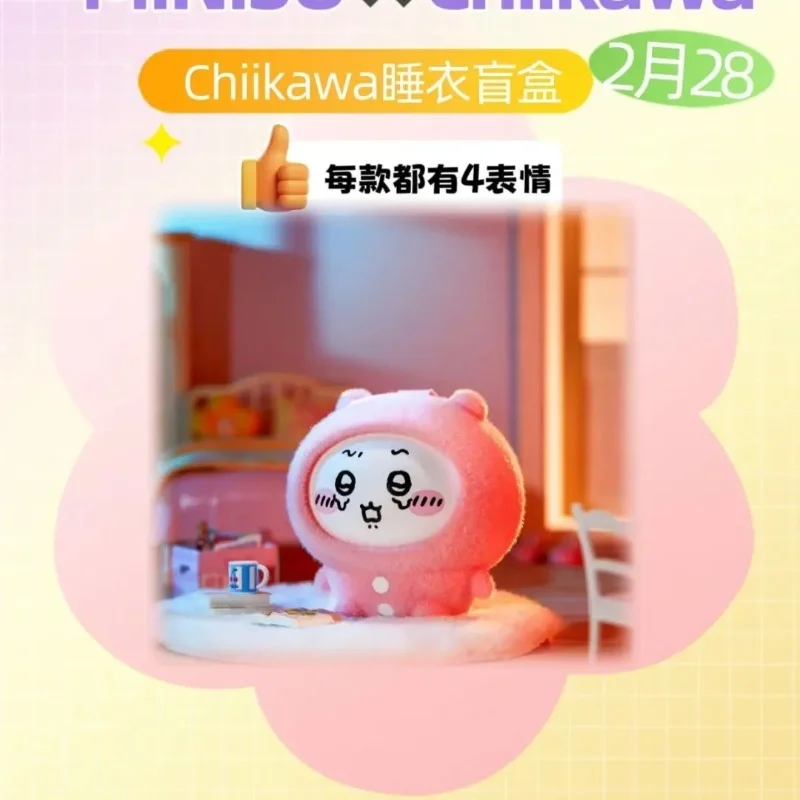 Authentic Miniso Chiikawa Nightwear Face Changing Pendant Vinyl Series Wusaki Surprise Blind Box Girl Gift In Stock