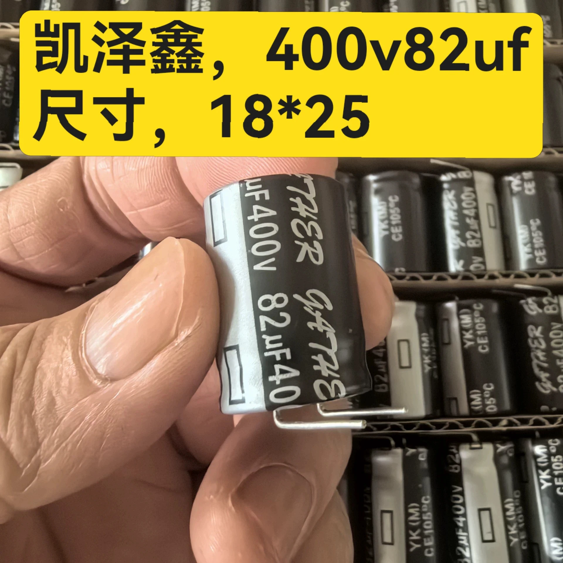525PCS 400V82UF 400VDC 82uF 18x25mm CE105℃ 2PIN Bent-Leg Aluminum Electrolytic Capacitor In-Line Capacitor