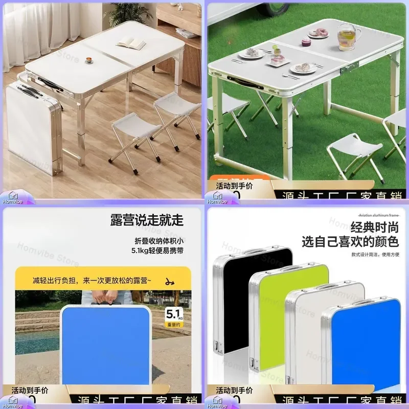 Portable Rectangular Folding Table for Outdoor Night Market Stall Simple Household Dining Table and Chairs Set