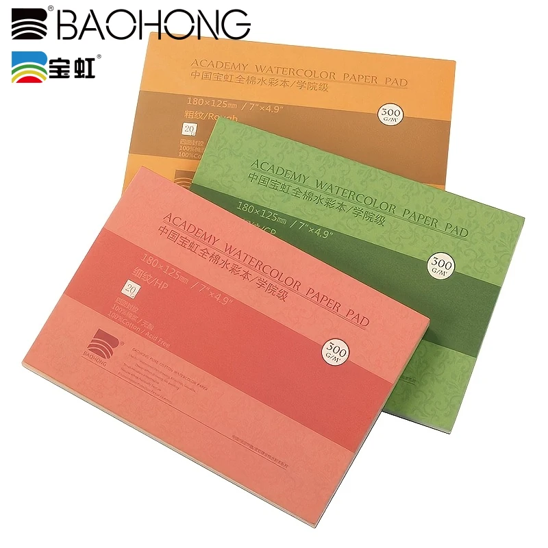 Baohong Bloczek do akwareli dla uczniów, 100% bawełna, 300g, średnio szorstki, klejony z 4 stron, do szkicowania artystycznego, akwareli i akryli. — zdjęcie produktu 7