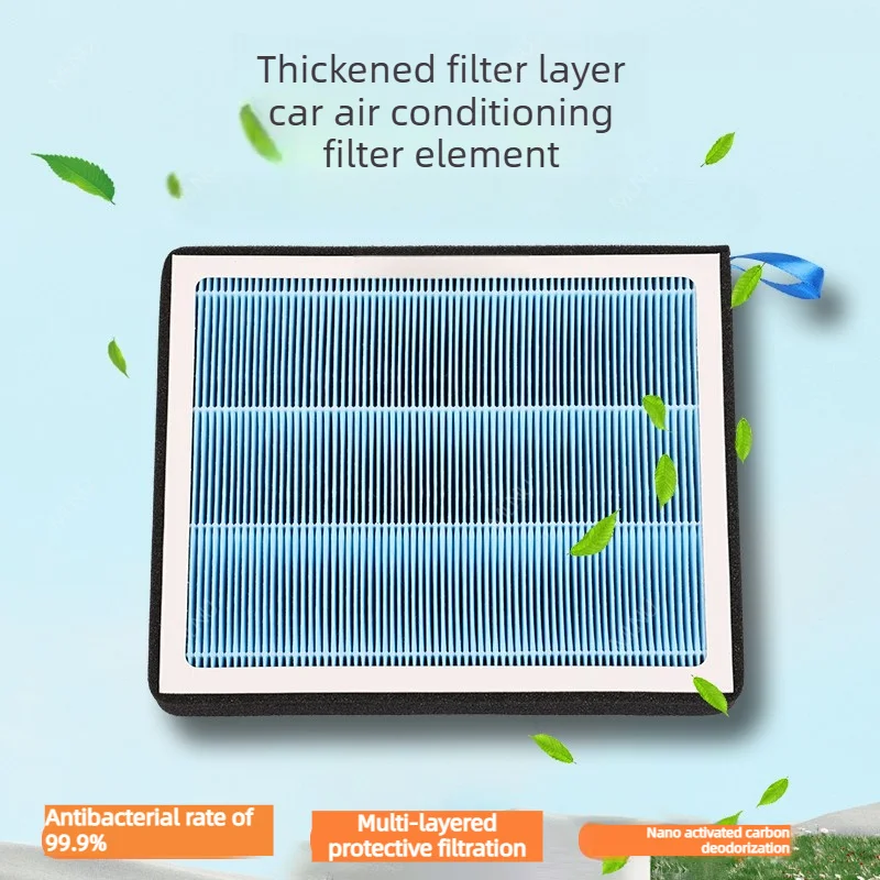 Aroma AC Filter For CHANGAN Deepal L07 SL03 2026 2025 Accessories Multi Layer Purification Anti Bacteria Anti-Wear 2024 2023
