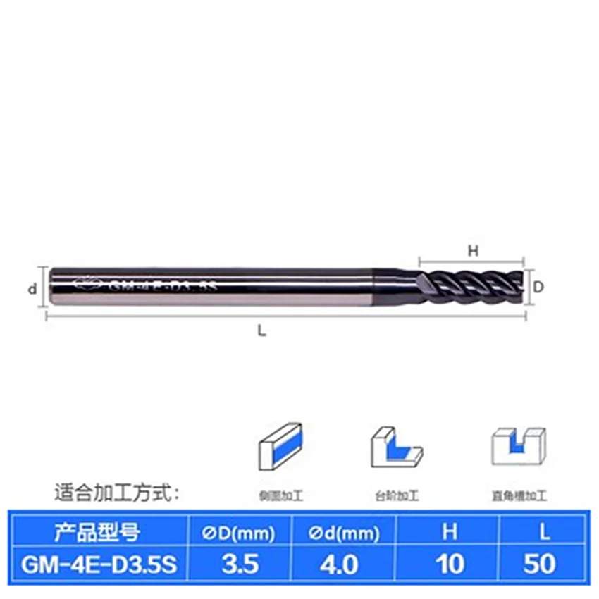 

GM-4E-D3.5S ZCC.CT CNC Four flute Flat head tungsten steel end mill GM-4E 45 ° 4 Flute Flat end mill Φ3.5s*4.0*10*50 4T End Mill