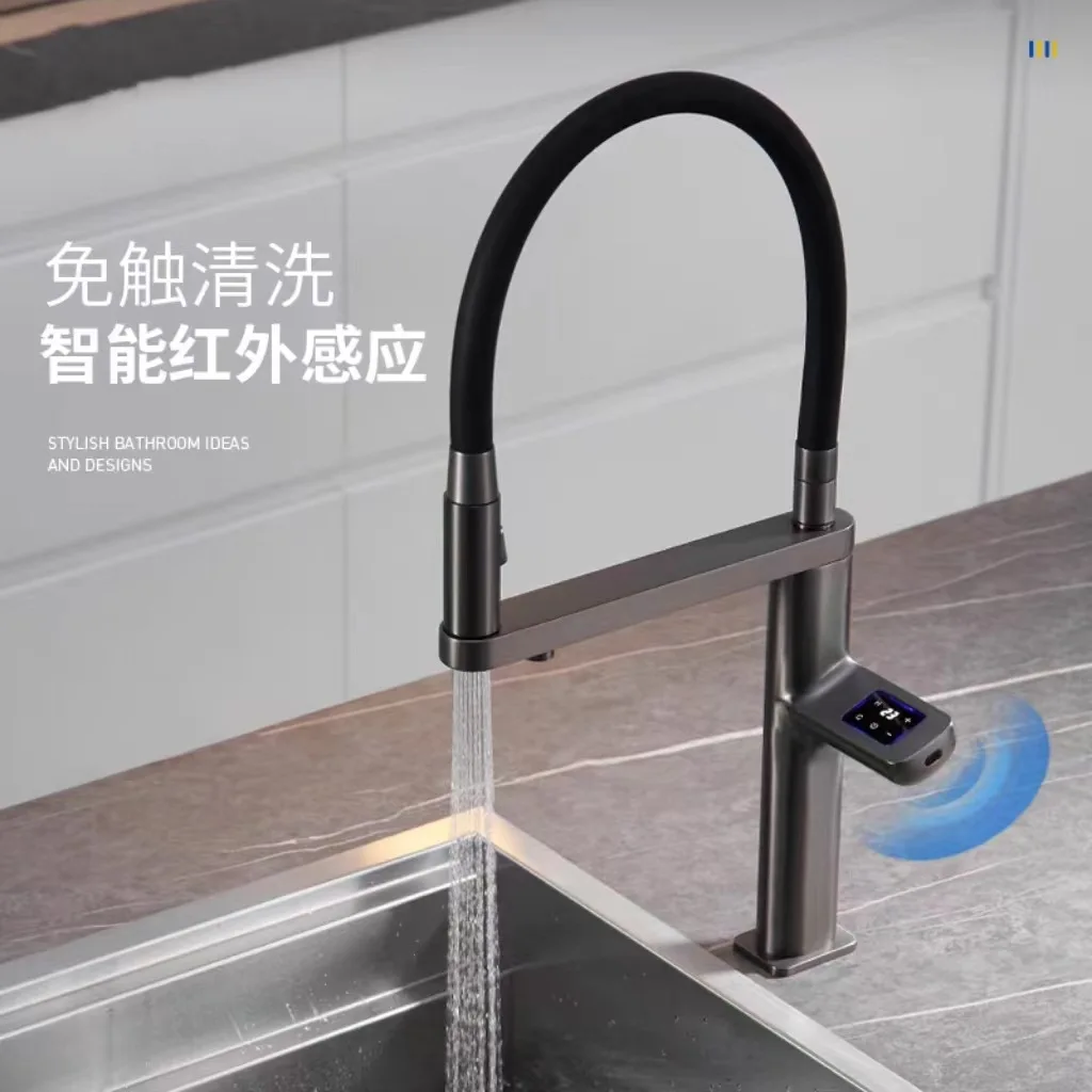 Spring faucet for home sink and dishwashing pool