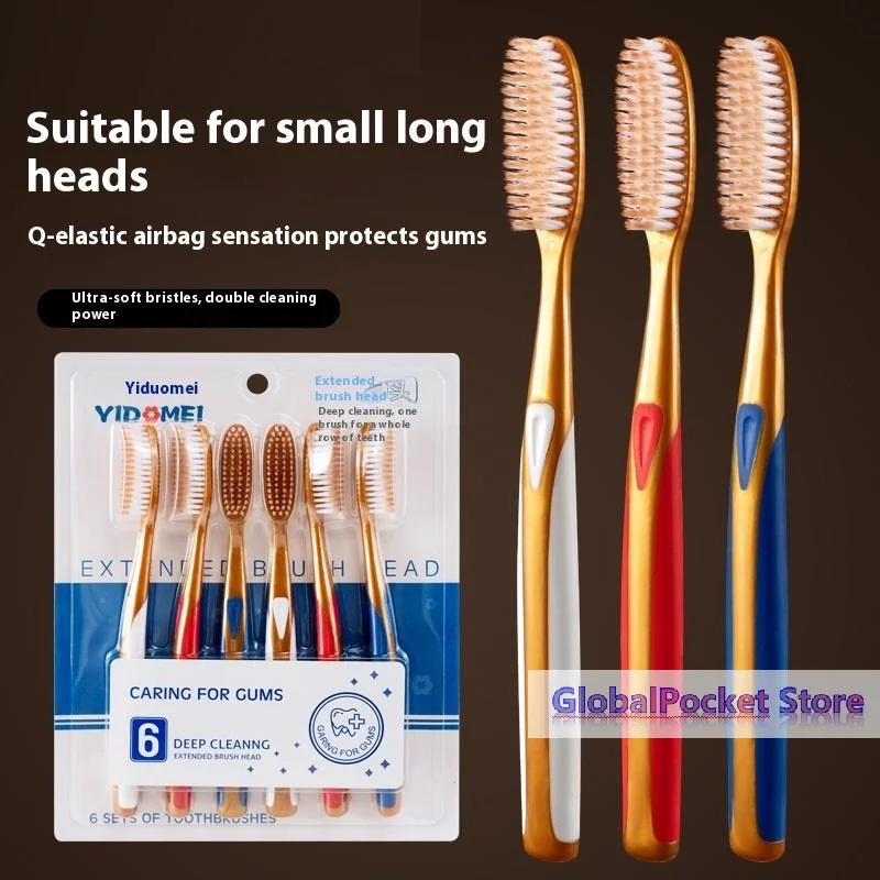 [TG823]6pcs Large Head Soft Bristled Toothbrush, Anti Slip Wide Design, With Extended U-Shaped Brush Head