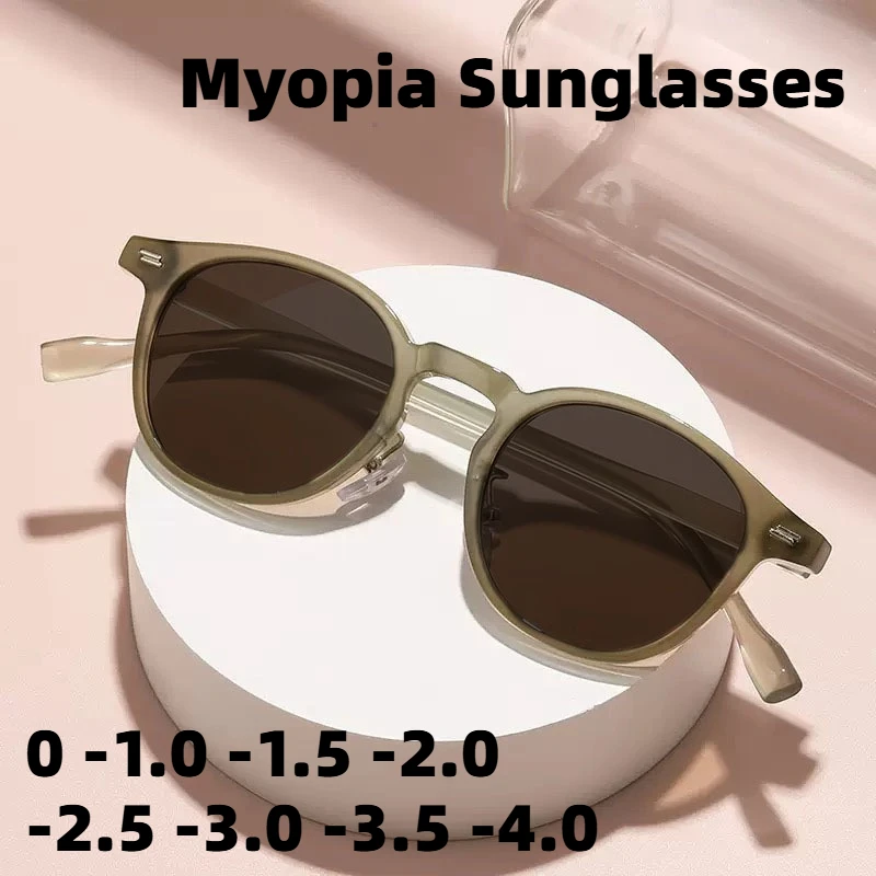 

Fashionable Retro-Style Premium Myopia Sunglasses Unisex Outdoor Travel and Fishing UV Protection Shades Diopter 0 To -4.0