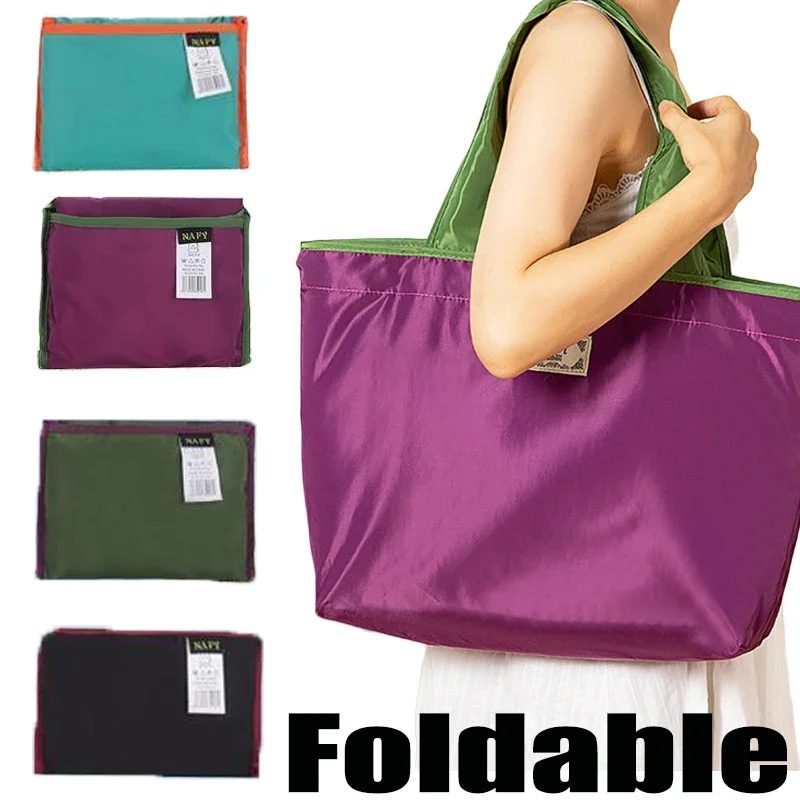 Large Capacity Reusable Drawstring Travel Bag Nylon Foldable Grocery Collapsible Shopping Bag Polyester Beach Totes Handbag