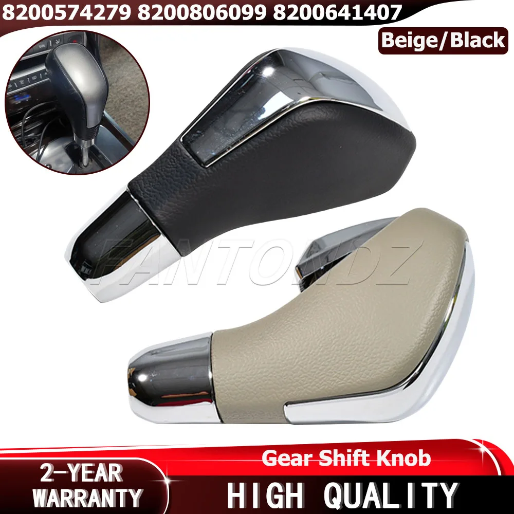 8200574279 For Renault Fluence Megane 3 Laguna 3 Gear Shift Knob Automatic 6 Forward 8200641407 8200806099 Car Accessories