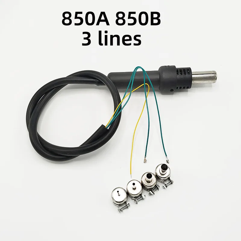 Universal 850 850B 852D 990A air pump hot-air gun handle 3-wire 5-wire digital display desoldering stand assembly