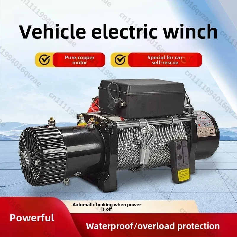 

Electric Winch 12V Vehicle Small Crane Electric Hoist 24V Winch Car Off-road Vehicle Self-rescue